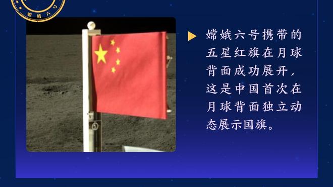 弗拉霍维奇开年6场打进7球，尤文球员近30个赛季中仅次于C罗